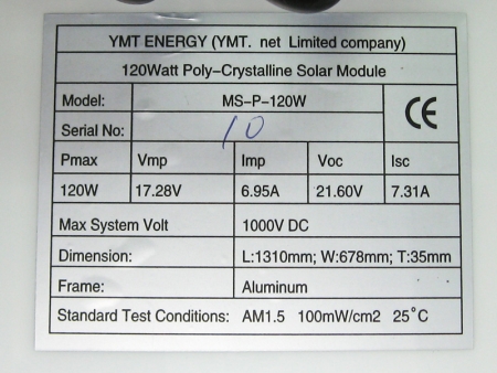 ソーラーパネル12V120W-02