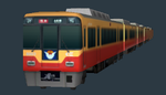7 - 京阪8000系（旧塗装）