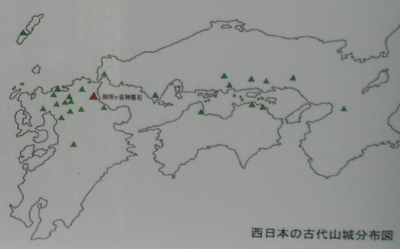 西日本の古代山城分布図