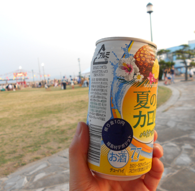 姫島村デポジットシールが貼られた缶酎ハイ。信号を右折した全日食で購入。お店に返せば１０円返金されるシステム