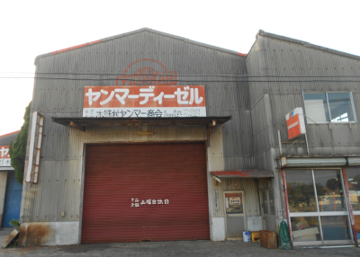 車エビかりんとうの製造元・木野村ヤンマー商会を発見！現在は水産加工業にも進出され経営革新