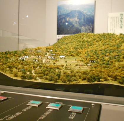 吉弘氏の筧の館は豊後高田の屋山にありました（大分県立歴史博物館）