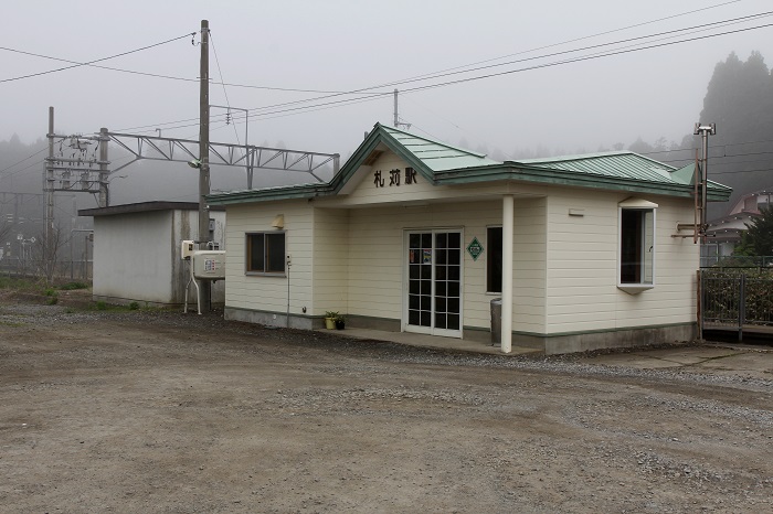 20130603-5　　札苅駅