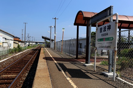 20130704-4　　曽波神駅