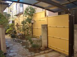 浦和区で造園業 さいたま市浦和区 浦和区 プラスチック材の垣根 人工垣根