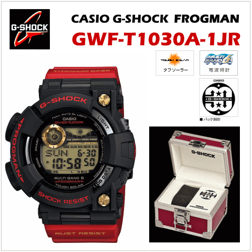 世界限定300本！カシオ G-SHOCK GWF-T1030A-1JR 30周年記念モデル - G