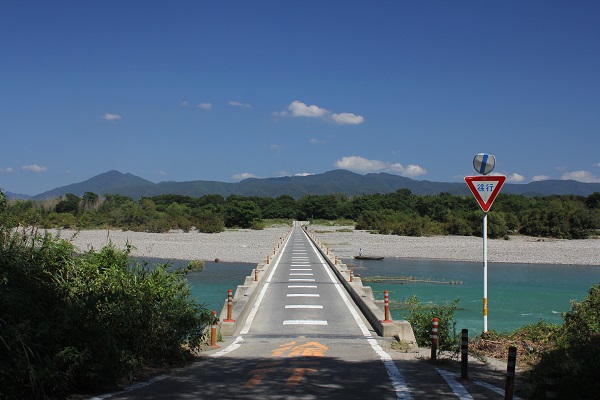 学島潜水橋