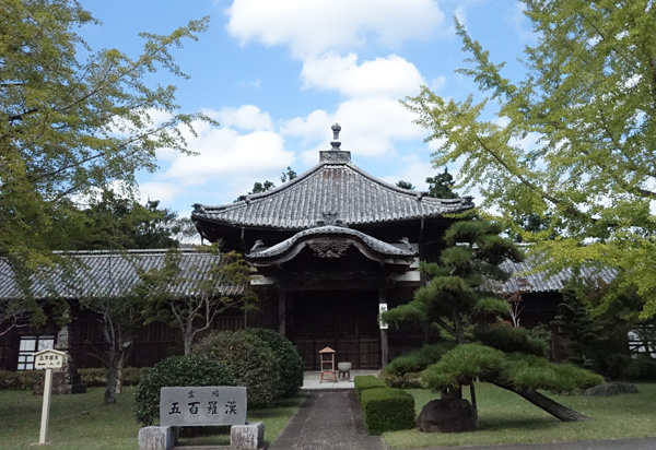 DSC01375_2_(05)地蔵寺