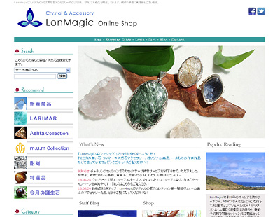 LonMagic_site