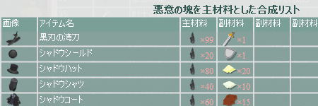 20130916_26.png