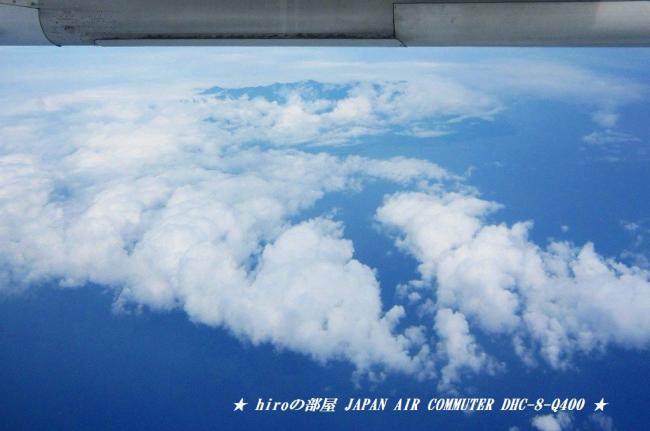 hiroの部屋　JAPAN AIR COMMUTER DHC-8-Q400
