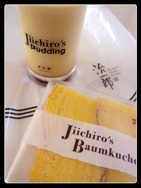 jiichiro_1.jpg
