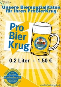 飲み比べサイズのビールは1杯1-50ユーロ