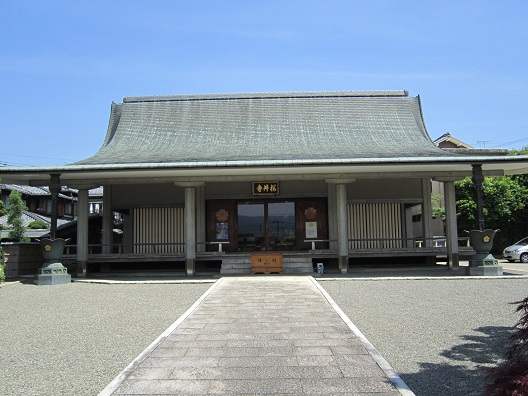 櫻井寺