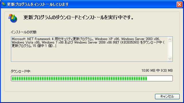Microsoft Security Updates - Jul 2013
