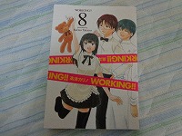 manga513 (5)