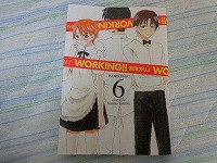 manga513 (3)