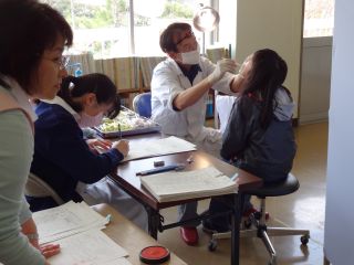 歯科検診①