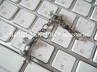 bluemorpho.accessories.2013.11.5