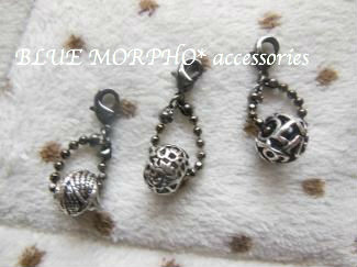 bluemorpho.accessories.2013.10.30.2