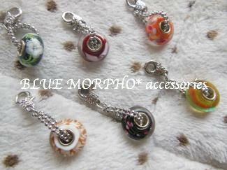 bluemorpho.accessories.2013.10.30.1