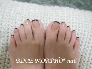 bluemorpho.nail.2013.11.2.2