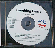Laughing Heart 盤面